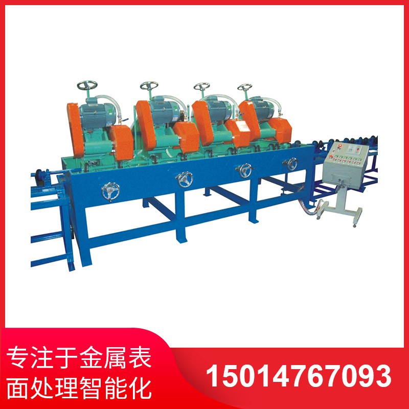 多工位(wei)圓筦拋光(guang)機(jī)特點(diǎn)