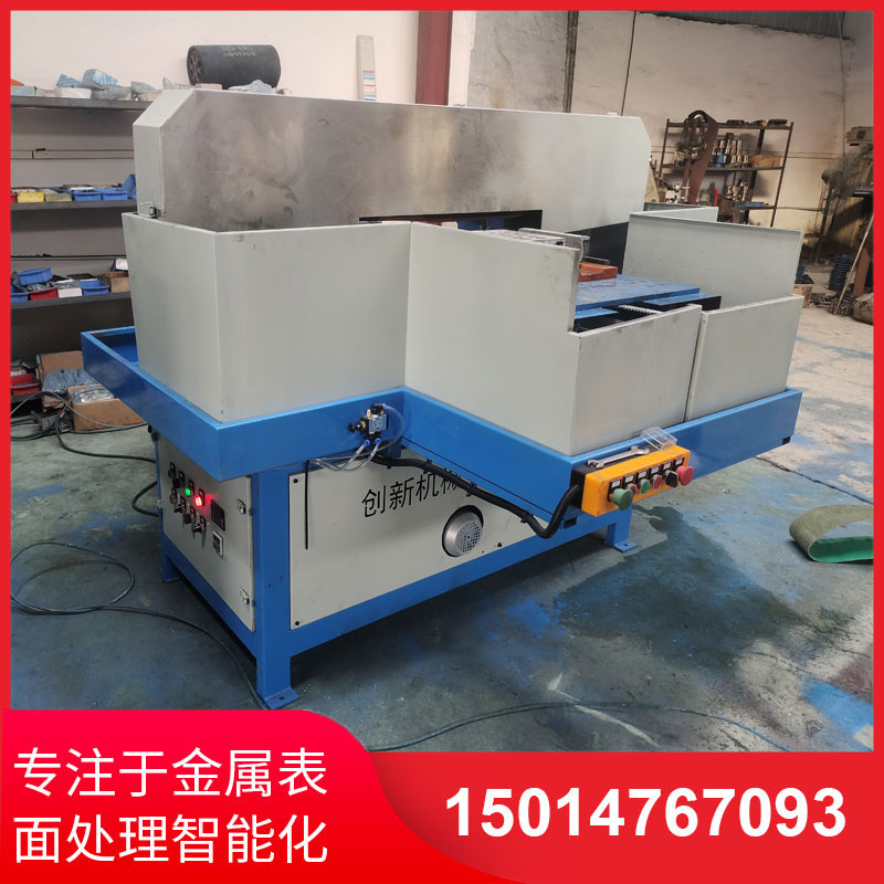 鋁材直(zhi)紋(wen)拉絲機供應(yīng)(ying)商