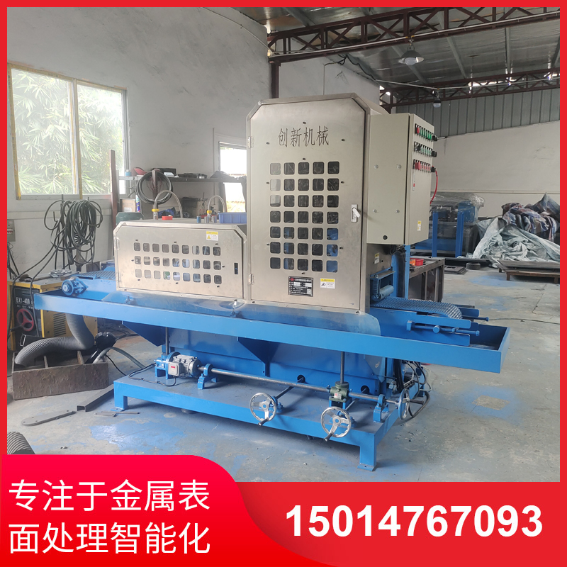 二砂二輪輸送水磨(mo)機(ji)供應(yīng)(ying)廠傢