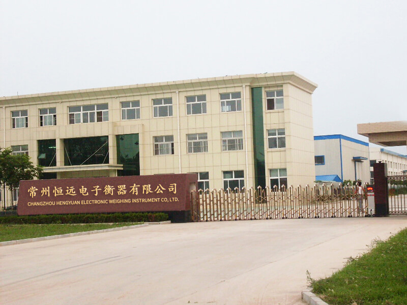 常州恆遠(yuǎn)電子衡器有限公司