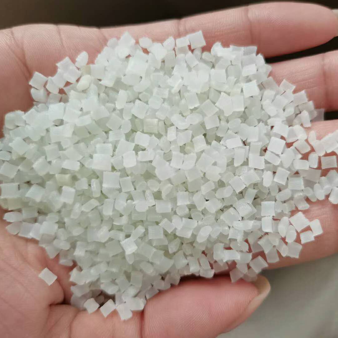 無(wu)阻(zu)燃PA66尼龍